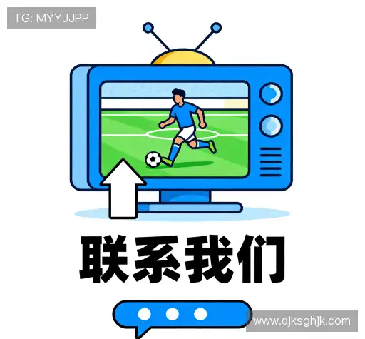 联系我们