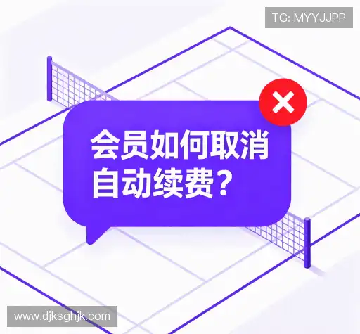 问题攻略