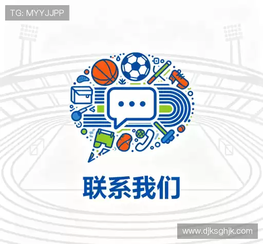 咨询顾问